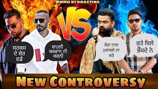 Amrit Maan Reply to Karan Aujla | Prem Dhillon Reply to Sultaan | Prahune Song | New Controversy