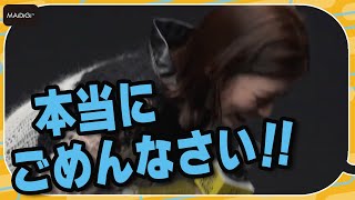 小芝風花、爆笑＆謝罪　ロッチ中岡との“初共演”を忘れ去り「本当にごめんなさい！」