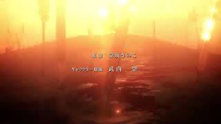 Fate Zero opening 2 english sub
