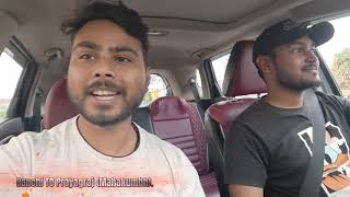 Ranchi to Prayagraj by Car! Hidden Route Mahakumbh! Ranchi to Prayagraj UP via Lohardaga \u0026 Garhwa!