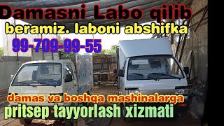 Pasajir damazdan labo tayyorlash xizmati laboga pritsep tayyorlash.    99-709-99-55.Romitan tuman.