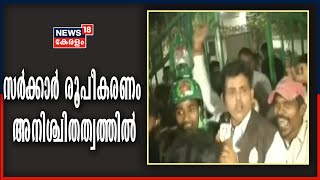 ബീഹാറിൽ സർക്കാർ രൂപീകരണത്തിൽ അനിശ്ചിതത്വം; റീകൗണ്ടിങ് ആവശ്യപ്പെട്ട് RJD