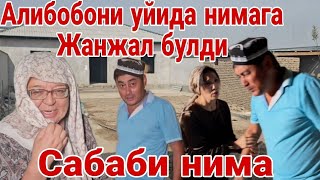 Уй лойихаси Алибобони уйидаги кечаги вокеалар сабаби нима..