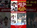 Bharathiraja | new | RIPBharathiraja  | TamilCinema