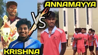 KRISHNA vs ANNAMAYYA | 7th Inter District Shooting Ball State Meet at KURNOOL | #kamalvideos matches