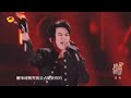 dylan wang live performance ost guardian of the dafeng ostguardianofthedafeng hunantv