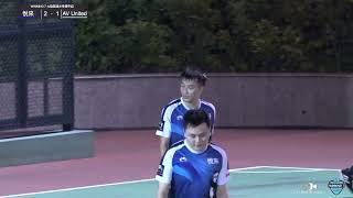 [全場精華] WINNING 7 九龍區週末爭標甲組 悅來(藍) vs AV Unied(淺綠)