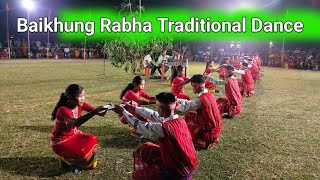 Baikhung Dance / Rabha Traditional Dance / Bhergaon Rongjali bwisagw Khungthai