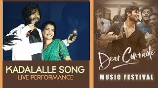 Kadalalle Song LIVE Performance | Dear Comrade Music Festival | Rashmika Mandanna