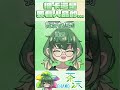 抽卡果然還是要看人品的😎😎 vtuber 初見歓迎 vtuberclips 台v 個人勢 pokemontcgpocket ptcg 寶可夢集換式卡牌遊戲 pokemoncards