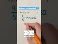 Celsius to Fahrenheit 🌡 #Shorts #math #temperature #celsius #fahrenheit #tutorial #howto #education