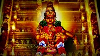 ஒண்ணாம் திருப்படி சரணம் பொன் ஐயப்பா/onnam thiruppadi saranam pon ayyappa