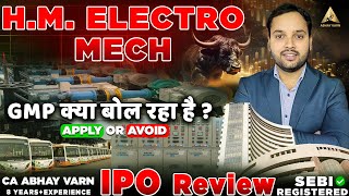 H M Electro Mech IPO Review | H M Electro Mech IPO GMP Today | H M Electro Mech IPO #ipo #sme