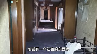 【廢墟探險#5】探秘北京一座廢棄多年的酒店，還有大量遺留物品，要什麼有什麼