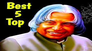 Top 5 Inspirational and Motivational Quotes By APJ Abdul Kalam