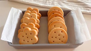 3-Ingredients Shortbread Cookies Recipe | The MOST Crispy and Buttery Cookies Recipe