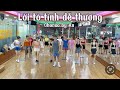 LỜI TỎ TÌNH DỄ THƯƠNG MASHUP| Dance Fitness with An