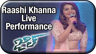 Raashi Khanna Singing Yemaindhi Ee Vela Song | Live Performance | Jil Audio Launch | Gopichand