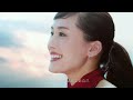 sk ii changedestiny 綾瀨 遙自信踏入人生新篇章