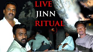 ஆக்ரோஷமா வளம் வந்த ஜின் | Jin live explore | Black Shadow