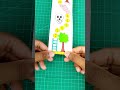 DIY Paper Game - Handmade Paper Game #shorts #shortsfeed #youtubeshorts #satisfying #art #games