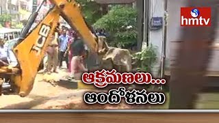 ఫుట్‌పాత్ ఆక్రమణలపై జీహెచ్‌ఎంసీ ఉక్కుపాదం | GHMC Removing Encroachments from Footpaths | hmtv