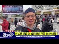 台式應援超猛 喊翻東京巨蛋 球迷 燒聲｜tvbs新聞 @tvbsnews01