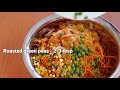 spicy mixture മിച്ചർ എങ്ങനെ വളരെ രുചികരമായി വീട്ടില്‍ ഉണ്ടാക്കാം recipe 55