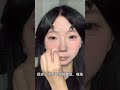 복숭아 청순 메이크업 makeuptutorial メイク 妆容 idol kpop beauty 메이크업 eyemakeup dailymakeup