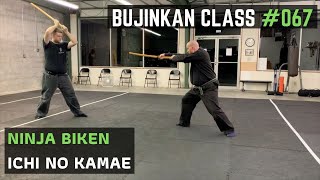 Ninja Biken Ichi no Kamae | Bujinkan Martial Arts Class #067 | 2021