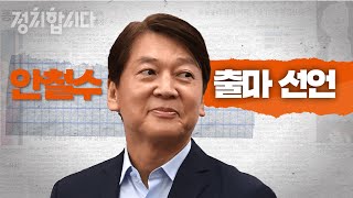 [풀영상] \