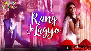 Bollywood Special Holi Gana | Rang Jo Lagyo Re | Atif Aslam | Bollywood Holi Song | Holi 2024