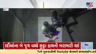 CCTV visuals of burglars stealing anklet from a beggar | Anand | Gujarat | TV9GujaratiNews