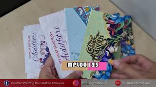 Sampul Raya READY DESIGN 2022 - RAYA MONEY PACKET