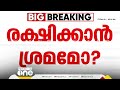 മല്ലു ഹിന്ദു ഗ്രൂപ്പ് വിവാദം ഗോപാലകൃഷ്ണനെതിരായ ഗുരുതരാരോപണങ്ങൾ ഒഴിവാക്കി ചാർജ് മെമ്മോ