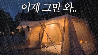 A camping story with IDOOGEN AVEC
