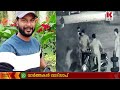 സദാചാര ഗുണ്ടകൾ ബസ് ഡ്രൈവറെ വീട്ടില്‍നിന്നിറക്കി വകവരുത്തി