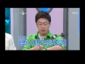 the radio star kim heung kook 2 22 김흥국 김경식 김경진 2 20100728