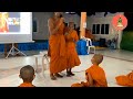 ธรรมะบรรยาย อบรมสามเณร บวชภาคฤดูร้อน ที่พักสงฆ์ธรรมวงศ์ จ.สุรินทร์