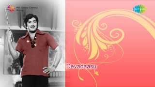 Devadasu | Idhi Nisheedha song