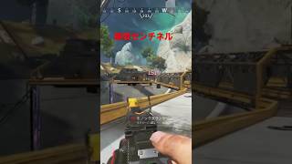 ジャンプしてる敵にヘッショ！？一倍センチネルキル！#ライブ配信中 #apexlegends #センチネル