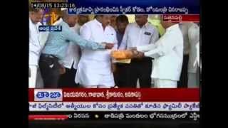 'Swarnapuri'   A Clean Graveyard Programme Inaugurated In Sattenapalli