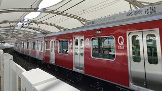 東急5050系4112FQシート組み込み試運転 江田通過