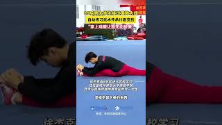 05后男大学生接过国粹大旗，自幼练习武术传承川剧变脸，“穿上戏服让我无比骄傲” （来源：中国蓝新闻） #中国蓝国际culture #熱門 #興趣 #搞笑 #创意