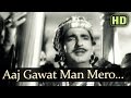Tumre Gun Gaoon Re (HD) - Baiju Bawra Songs - Meena Kumari - Bharat Bhushan - Surendra -Naushad Hits