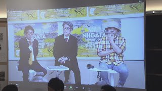 【アジア最大の“国際アニメーション映画祭”】２０２３年から新潟市で開催へ　審査委員長は映画監督の押井守氏