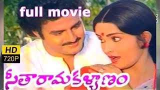 Seetha Rama Kalyanam Full Length Telugu Movie || Balakrishna,Rajani