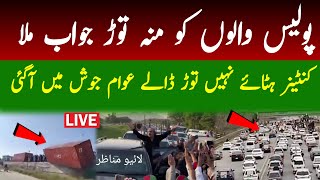 Live : Ali Amin Gandapur Grand Entry in PTI Islamabad Jalsa | PTI Sangjani Jalsa | PTI Live News