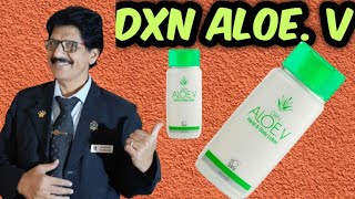 Dxn Aloe.V. hand \u0026 body lotion by Mr.Neelesh N Dolleshwar (ECD)