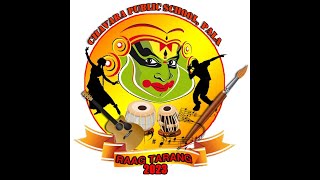 RAAG TARANG 2023-24 : Curtain-Raiser